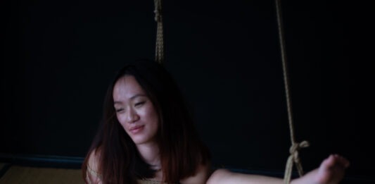 Tutoriel Kata Ashi en Shibari avec Lou Xia : Technique et Intention